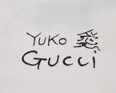 StreetReady 277 GUCCI ANIMAL ANNIVERSARY T-SHIRT – GCS066