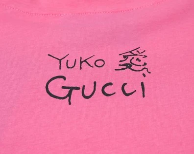 StreetReady 5752 GUCCI ANIMAL ANNIVERSARY T-SHIRT – GCS067