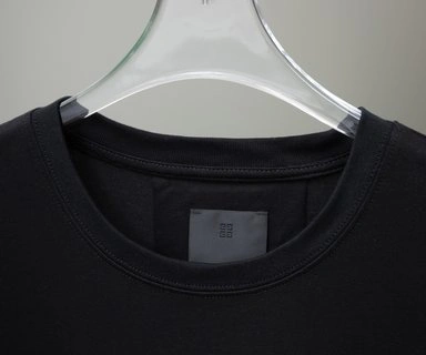 StreetReady 7554 Givenchy Tiger T-shirt – GVS30