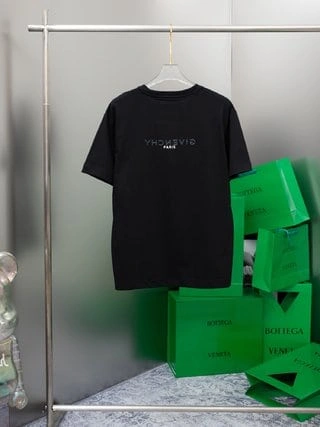 StreetReady 7554 Givenchy Tiger T-shirt – GVS30