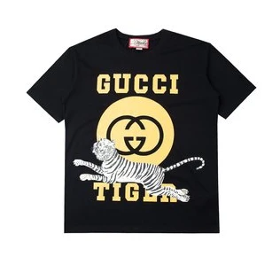 StreetReady 8517 GUCCI TIGER T-SHIRT – GCS111