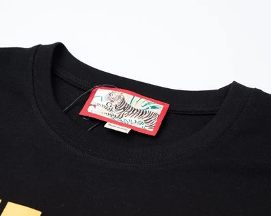 StreetReady 8517 GUCCI TIGER T-SHIRT – GCS111
