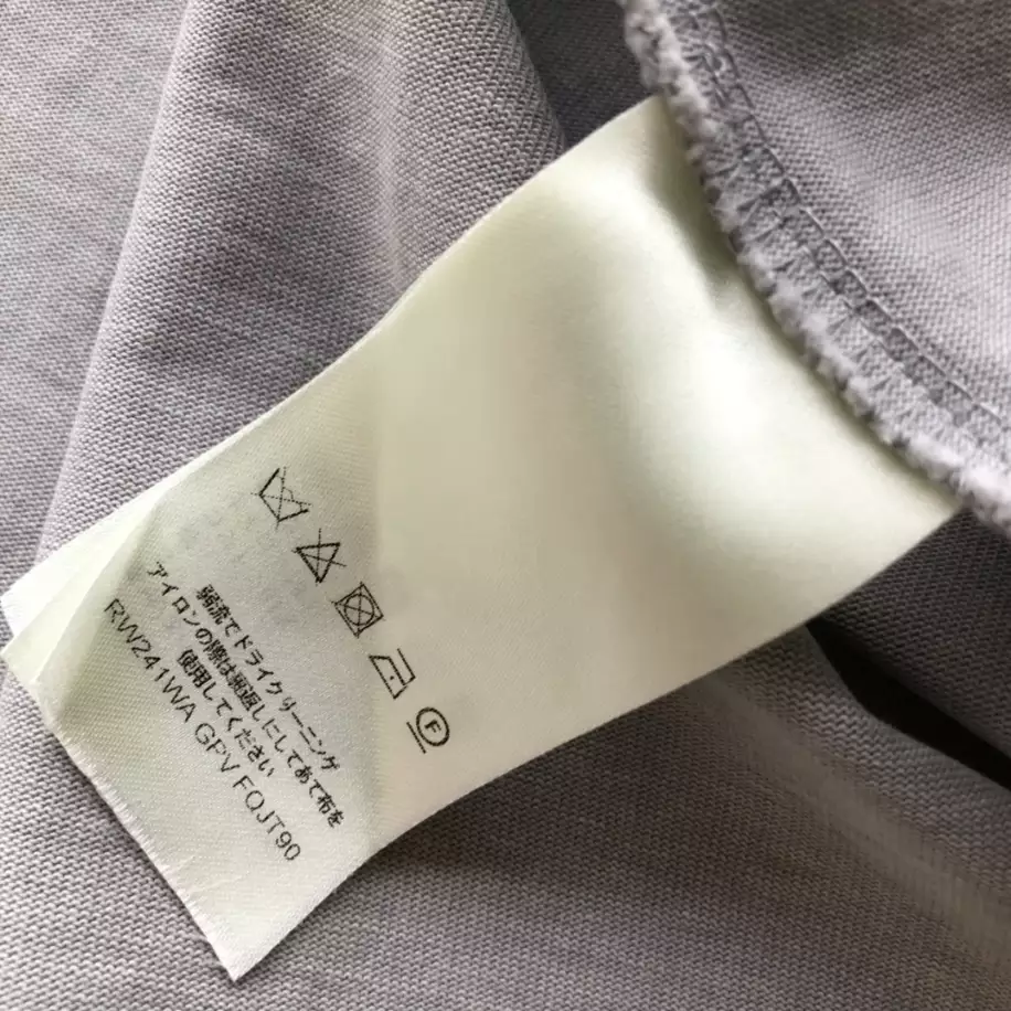 UrbanStyle 3284 Louis Vuitton T-shirt – LSVT0234