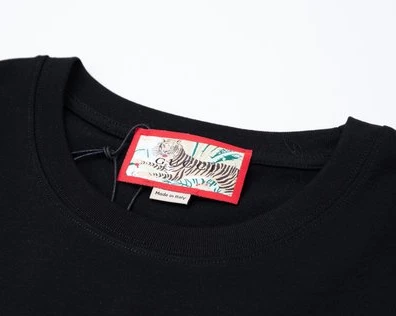 UrbanStyle 3880 GUCCI TIGER T-SHIRT – GCS114
