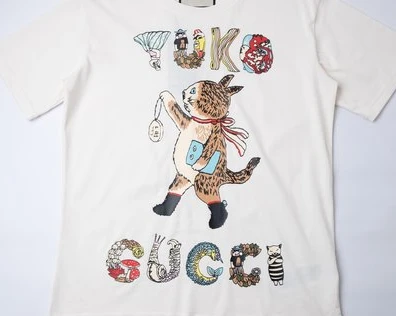 UrbanStyle 7818 GUCCI CATS T-SHIRT – GCS071