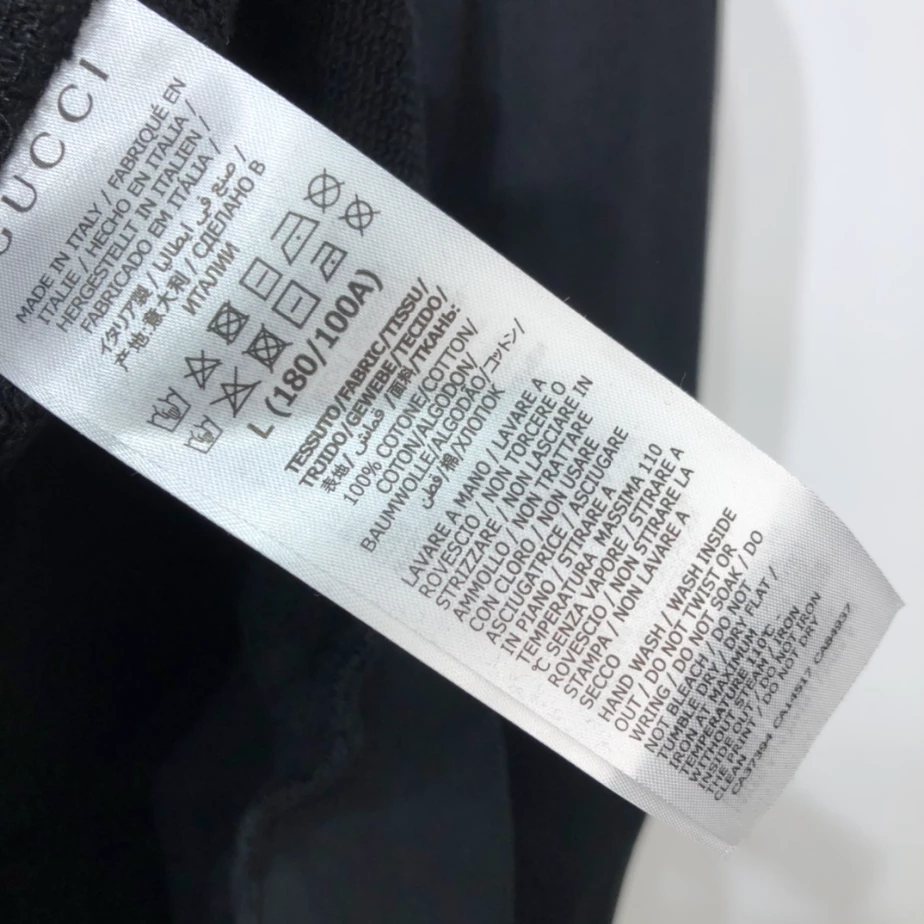 UrbanStyle 965 Gucci Cotton Jersey Hooded Sweatshirt – GBH008