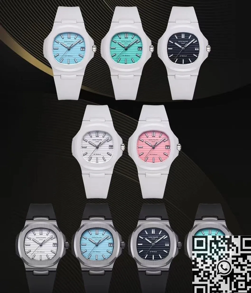AET Custom Patek Philippe Nautilus White Dial Ceramic Watch FastDry 719