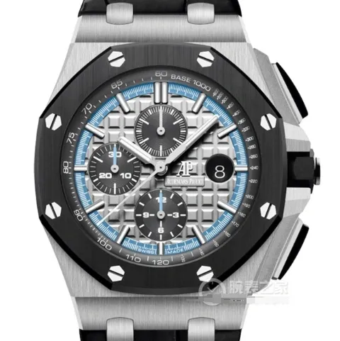 Effortless Audemars Piguet Fake Royal Oak Offshore 26417CN.OO.A002CR.01 Silver Panda Plate APF Factory 2050