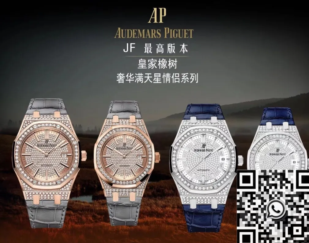 ZeroBulk Audemars Piguet Royal Oak 15452BC.ZZ.D019CR.01 Size 41mm Watch JF Factory 2842