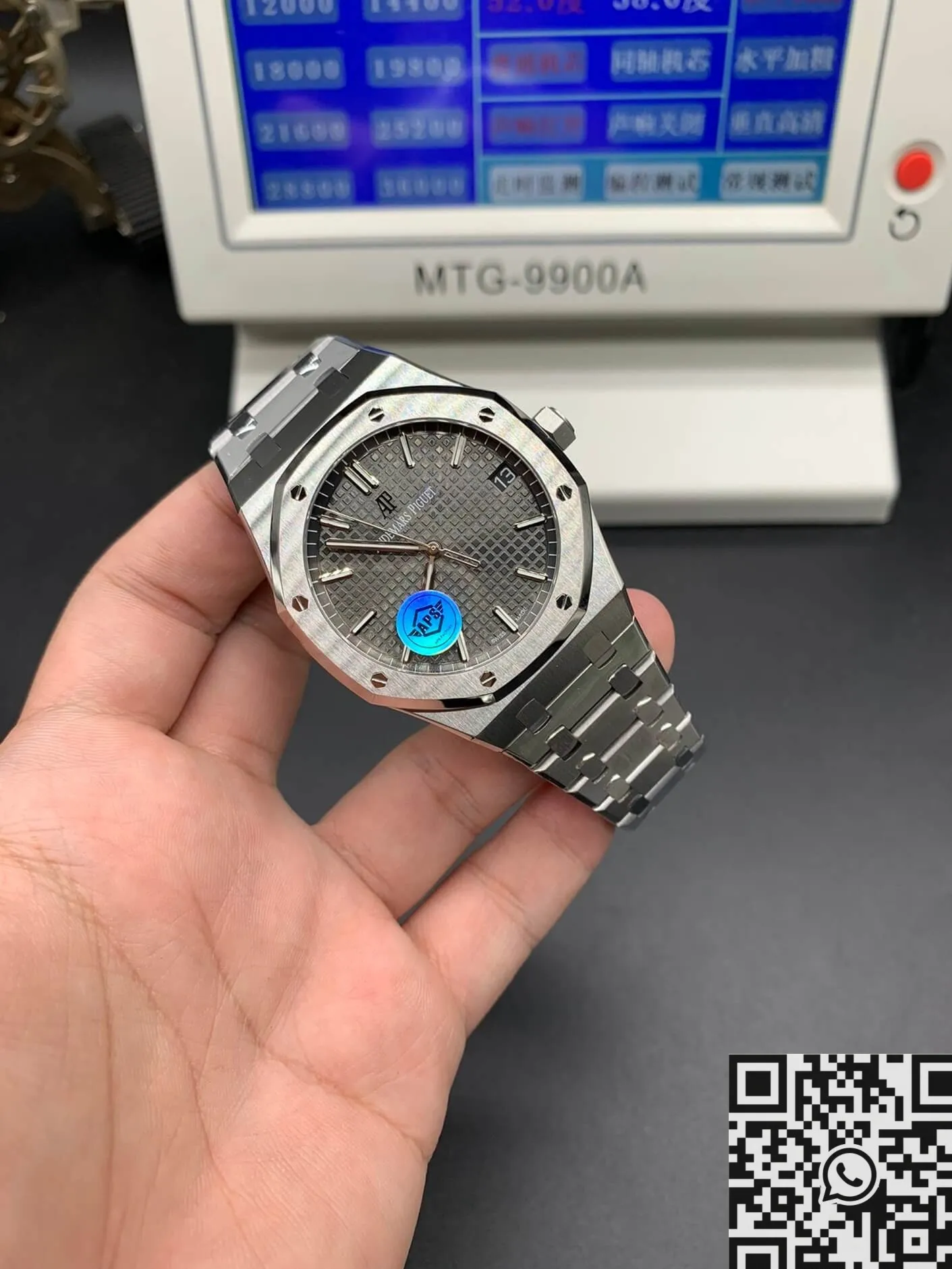 Audemars Piguet Royal Oak 15500ST.OO.1220ST.02 Dark Gray Dial APS Factory Sustainable 1995