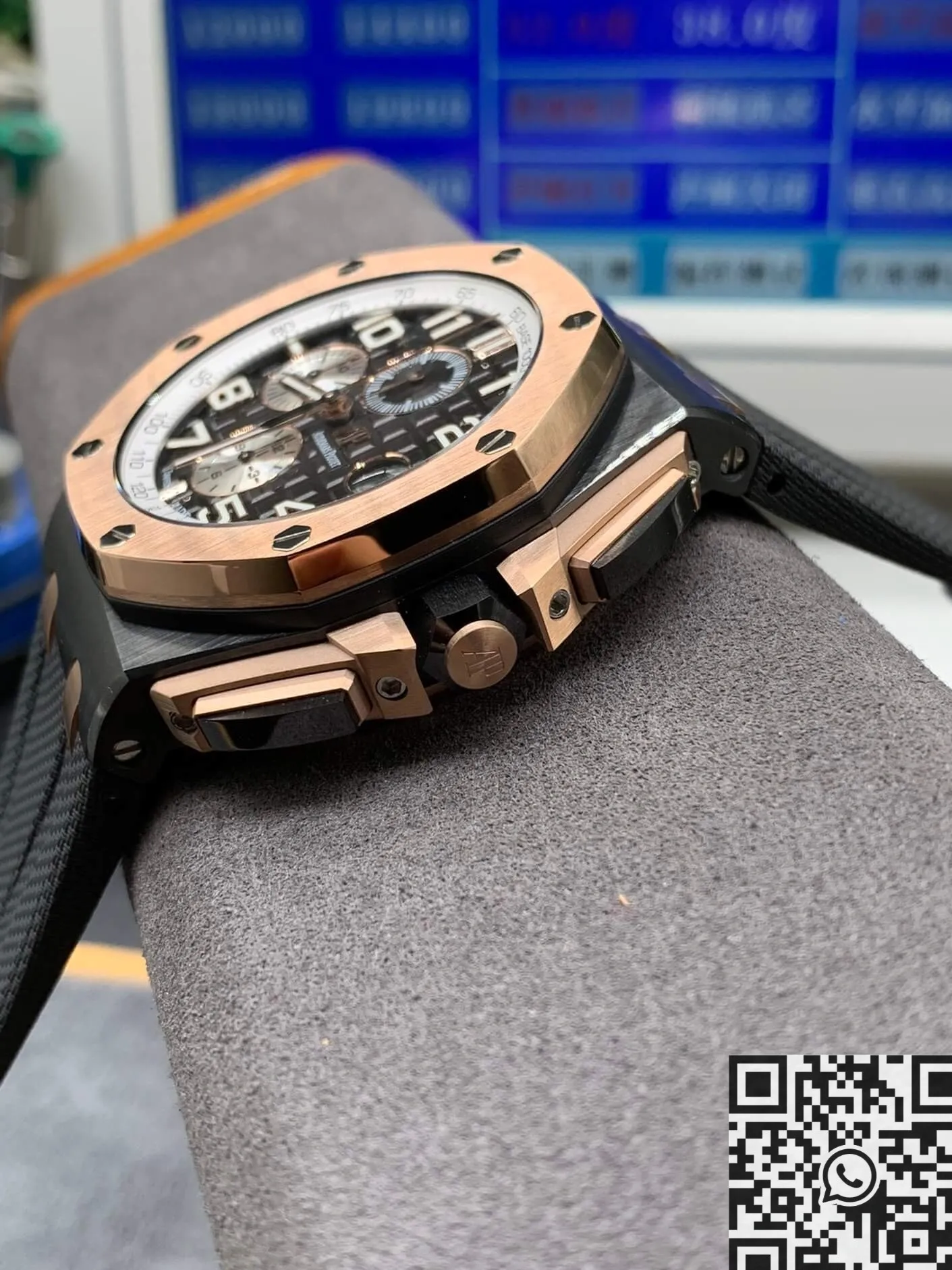 Timeless Audemars Piguet Royal Oak Offshore 26405NR.OO.A002CA.01 Smoked Gray Panda Plate APF Factory 2085