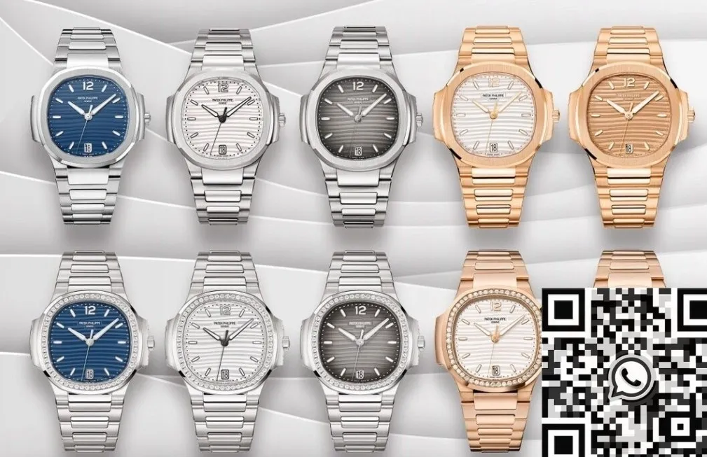 Affordable Patek Philippe Nautilus 7118 1R-001 Ying White Dial Watch PPF Factory 2658