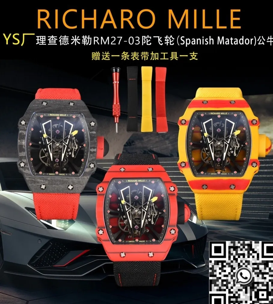 Richard Miller RM27-03 Tourbillon Black Carbon Fiber Watch YS Factory Bold 2881