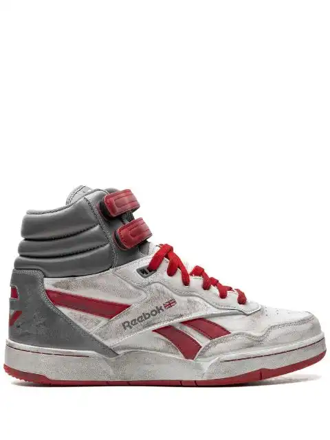 hype Reebok BB 4000 II "Alien: Romulus" sneakers 