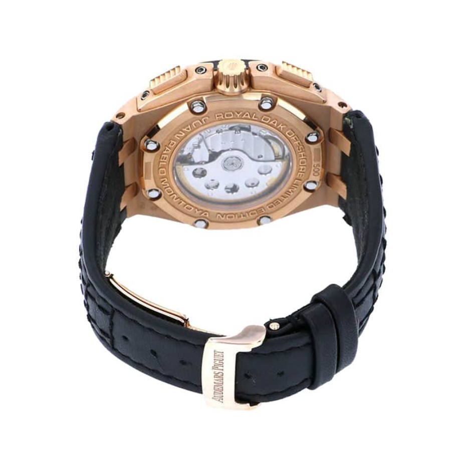 Audemars Piguet Royal Oak Offshore 26030IO.OO.D001IN.01 “Juan Pablo Montoya” True Replica 1: Popular 79