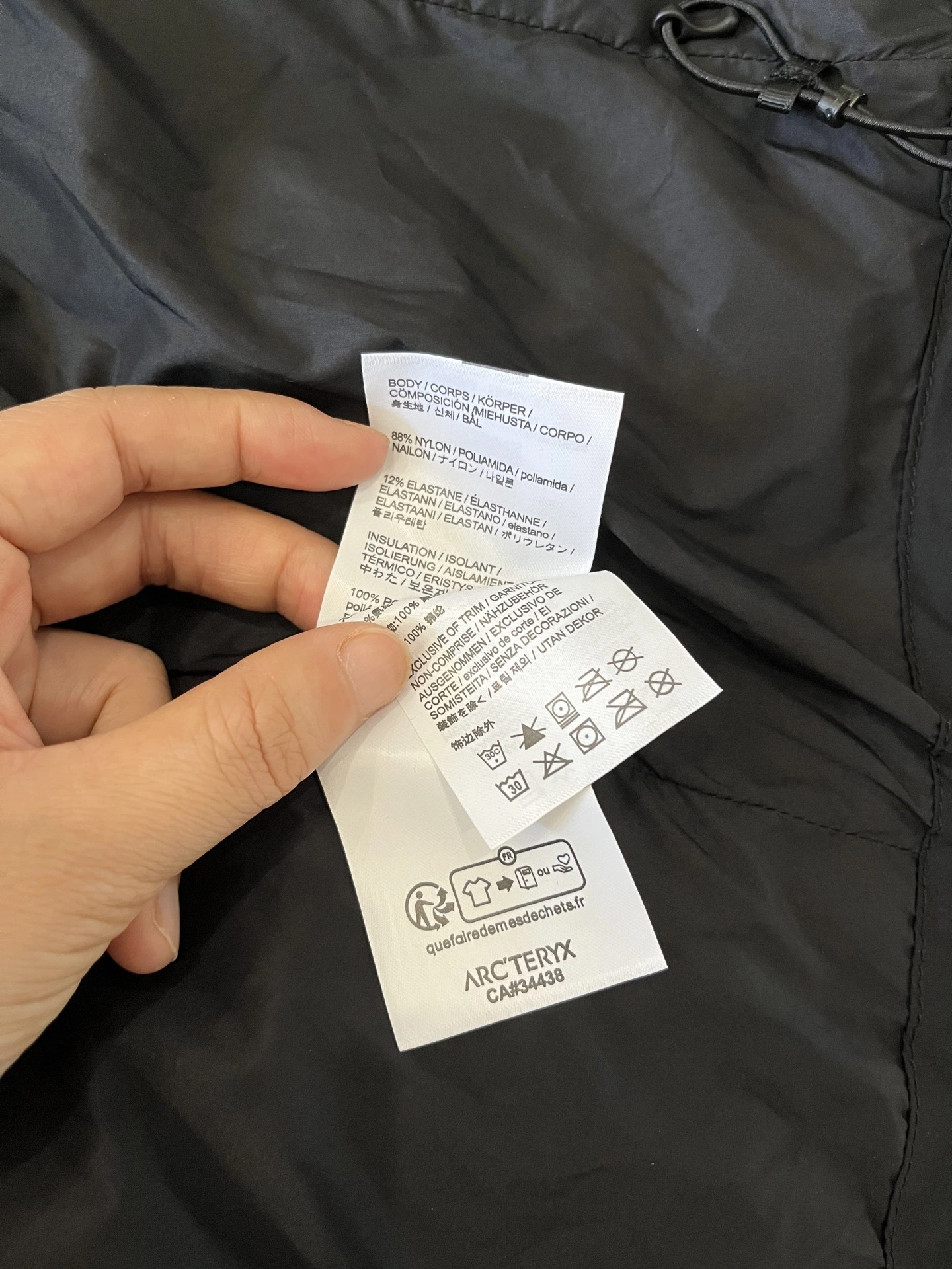 Gemini-- 1r3t5ryx PROTON HOODY Fortius Air 20 nylon Toray No Slip Zip™ item:E-F110L0542F