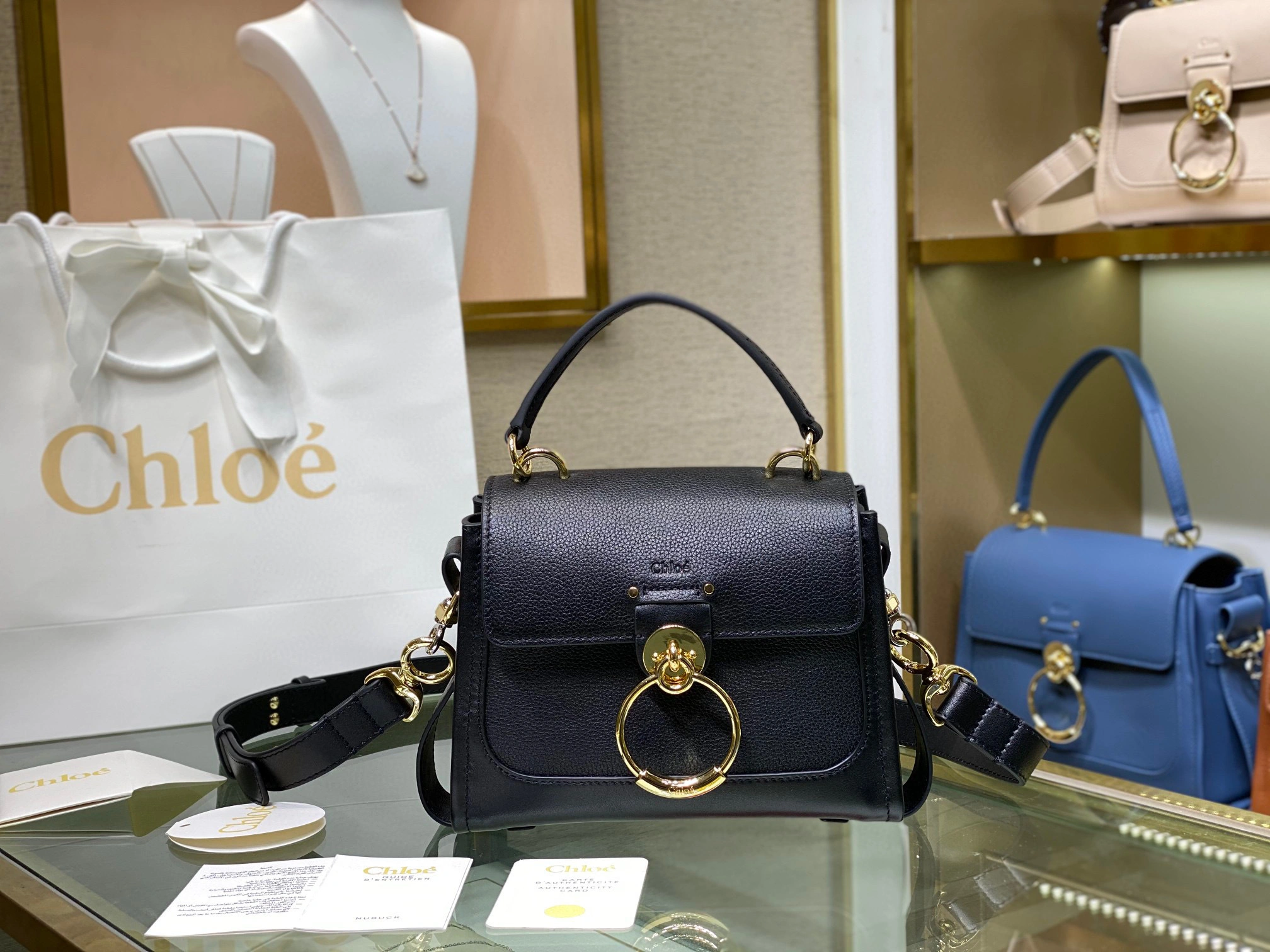 MOMO- high quality version CHC22-SS142G33-TESS001 Tess Day calfskin item：B-B063J2323C