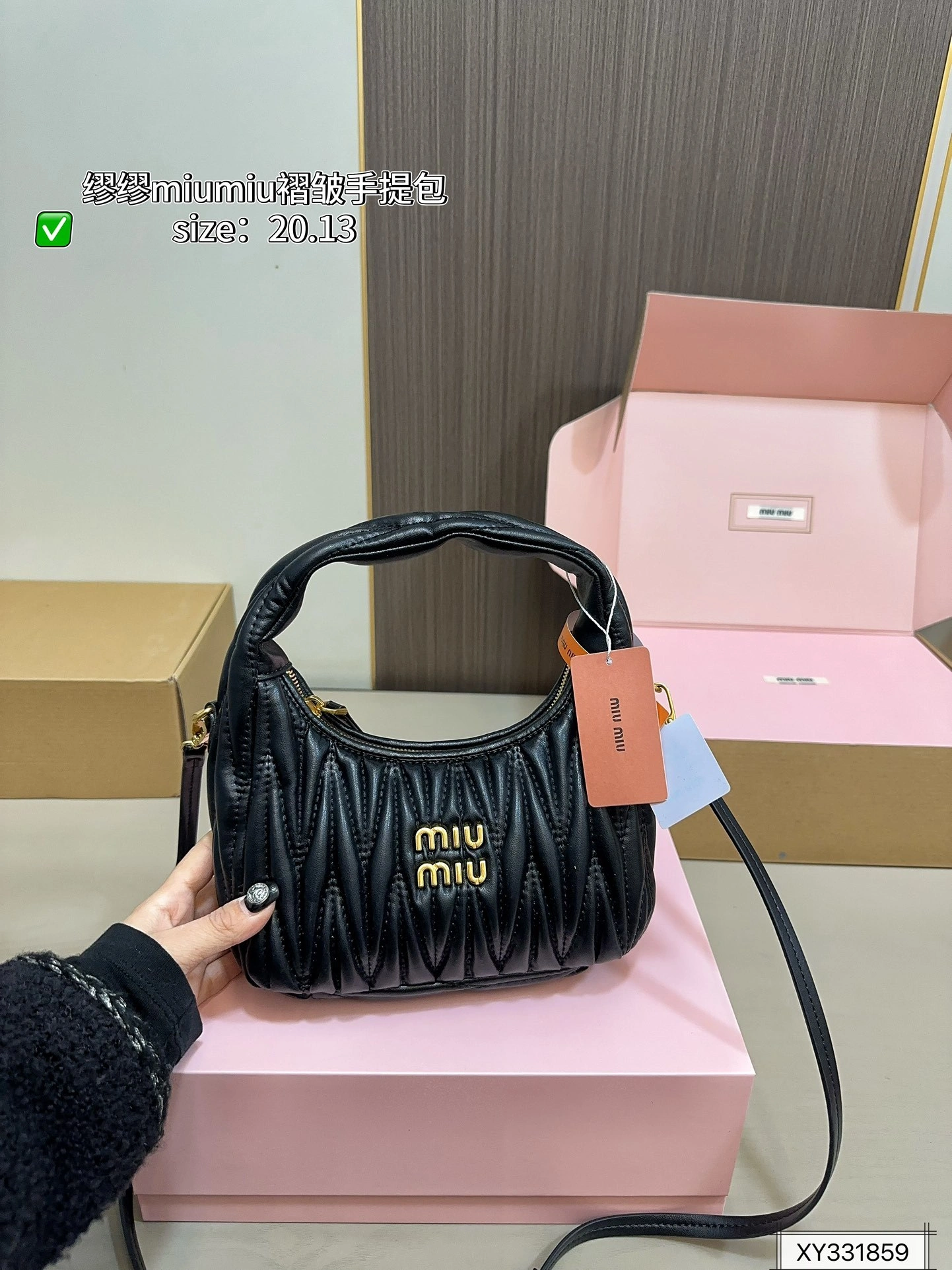 & 7iu7iu 5BC125-N88-F0002-V-OOY item:ET-B101D1112W