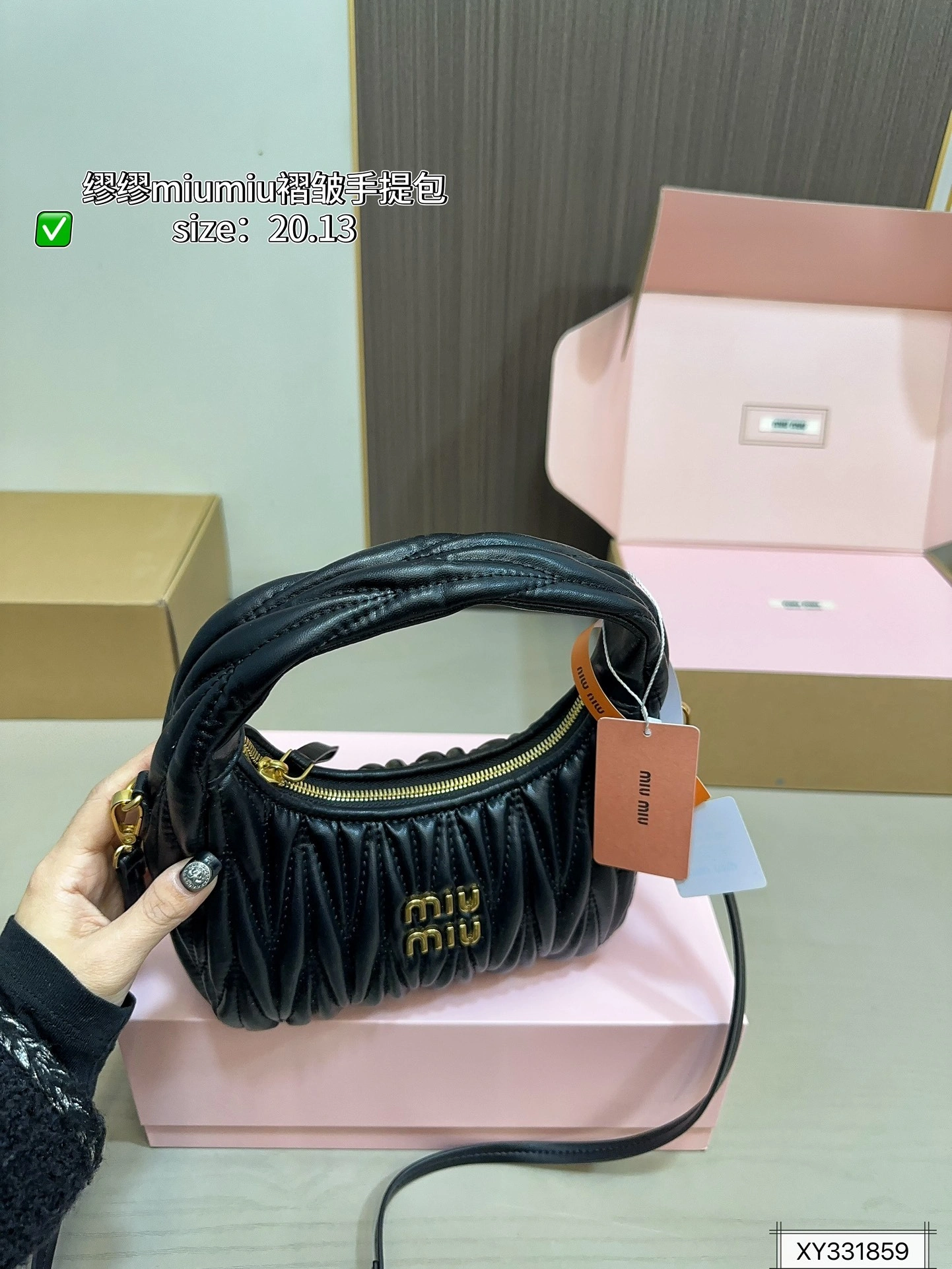 & 7iu7iu 5BC125-N88-F0002-V-OOY item:ET-B101D1112W