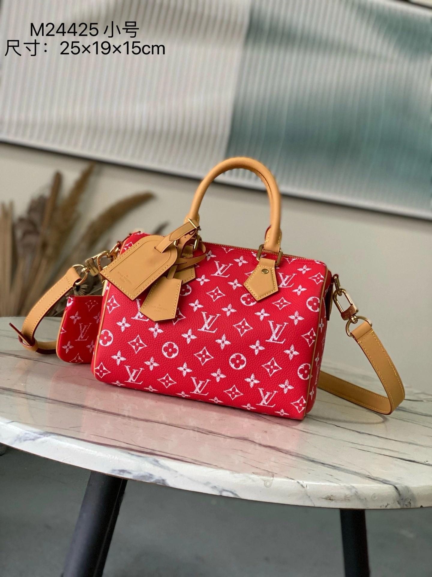 MOMO--8V M24425 high quality version Speedy P9 Bandouliere 25 cowhide item:F-B574A0961