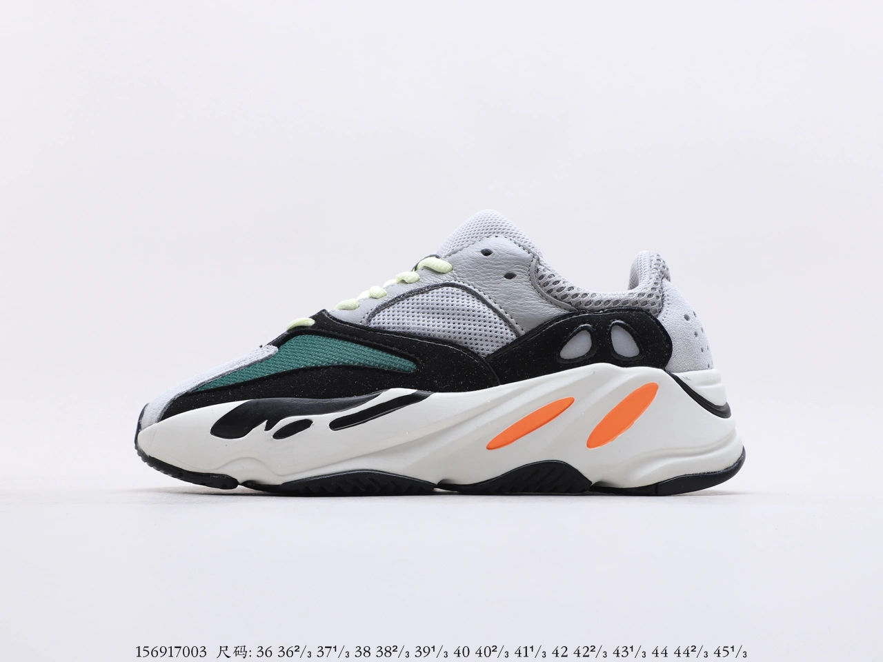 & B75571 item number:099I036X0185I2142