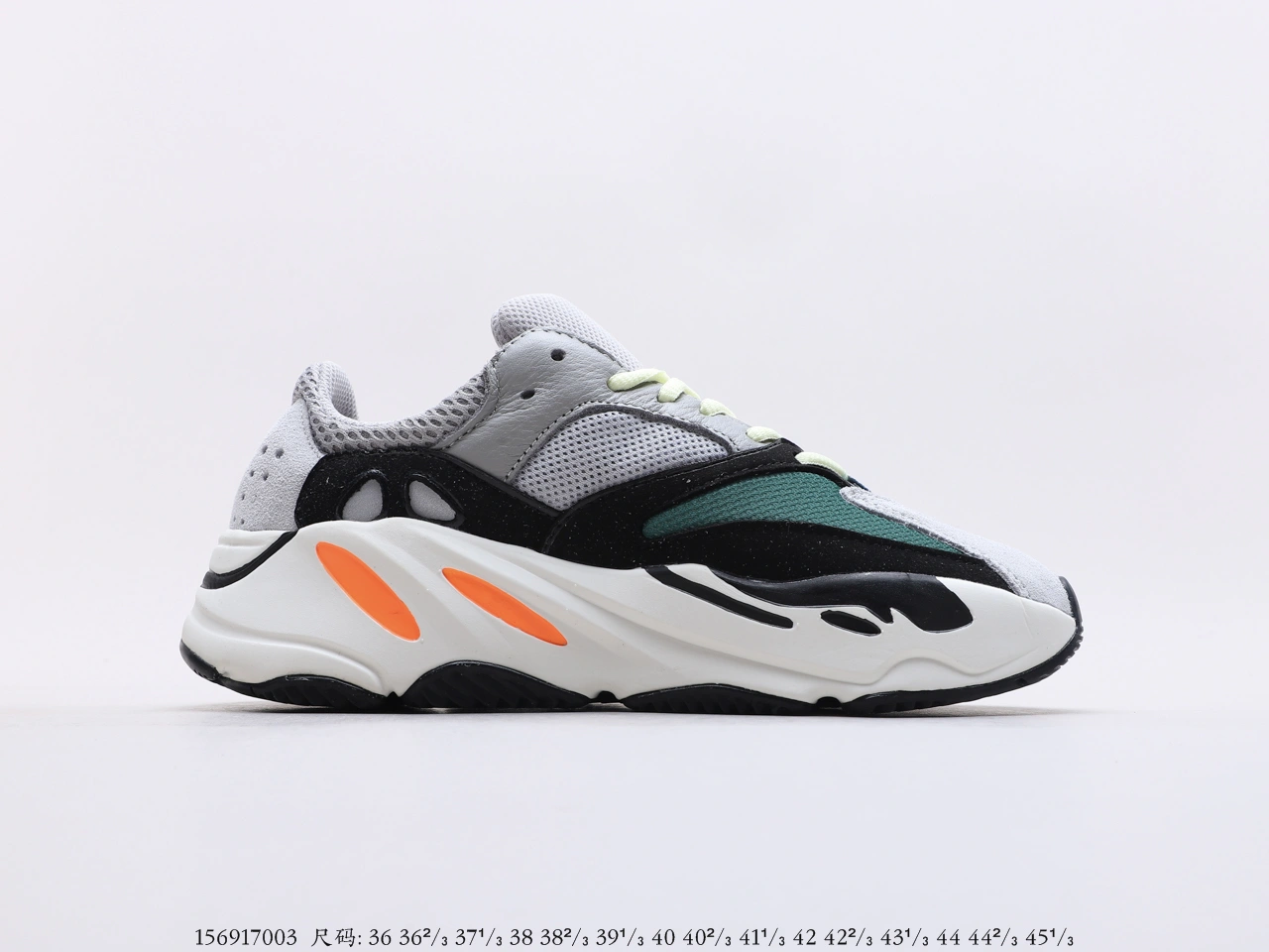 & B75571 item number:099I036X0185I2142