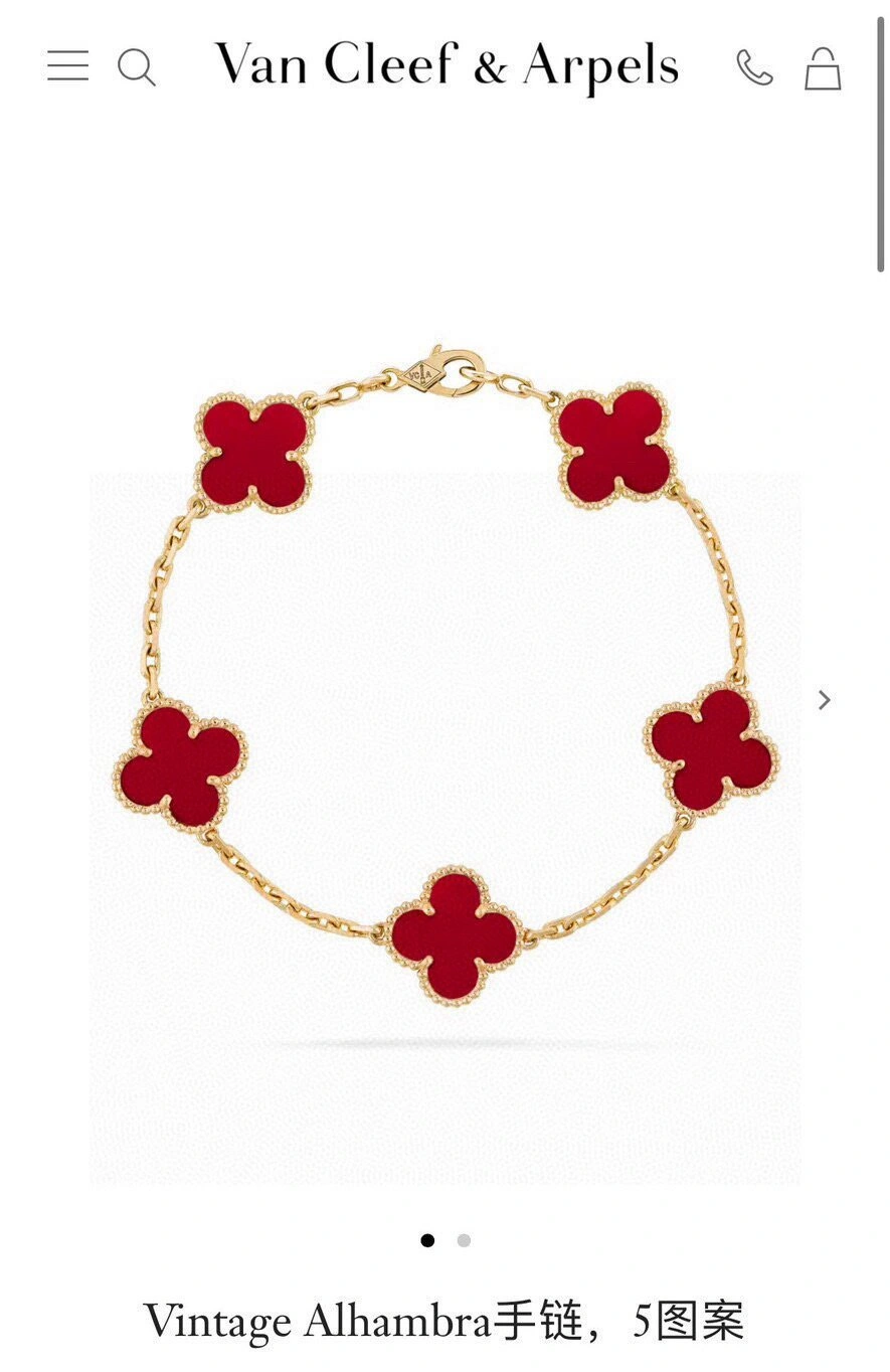& Barbara--1rp58s item:E-S213I1534H