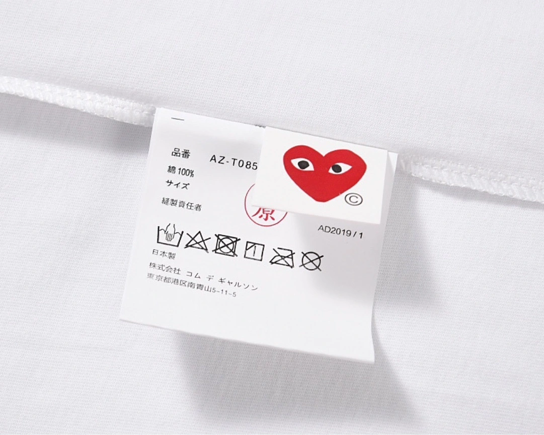 & &Gemini--- item: D-FL81D1313