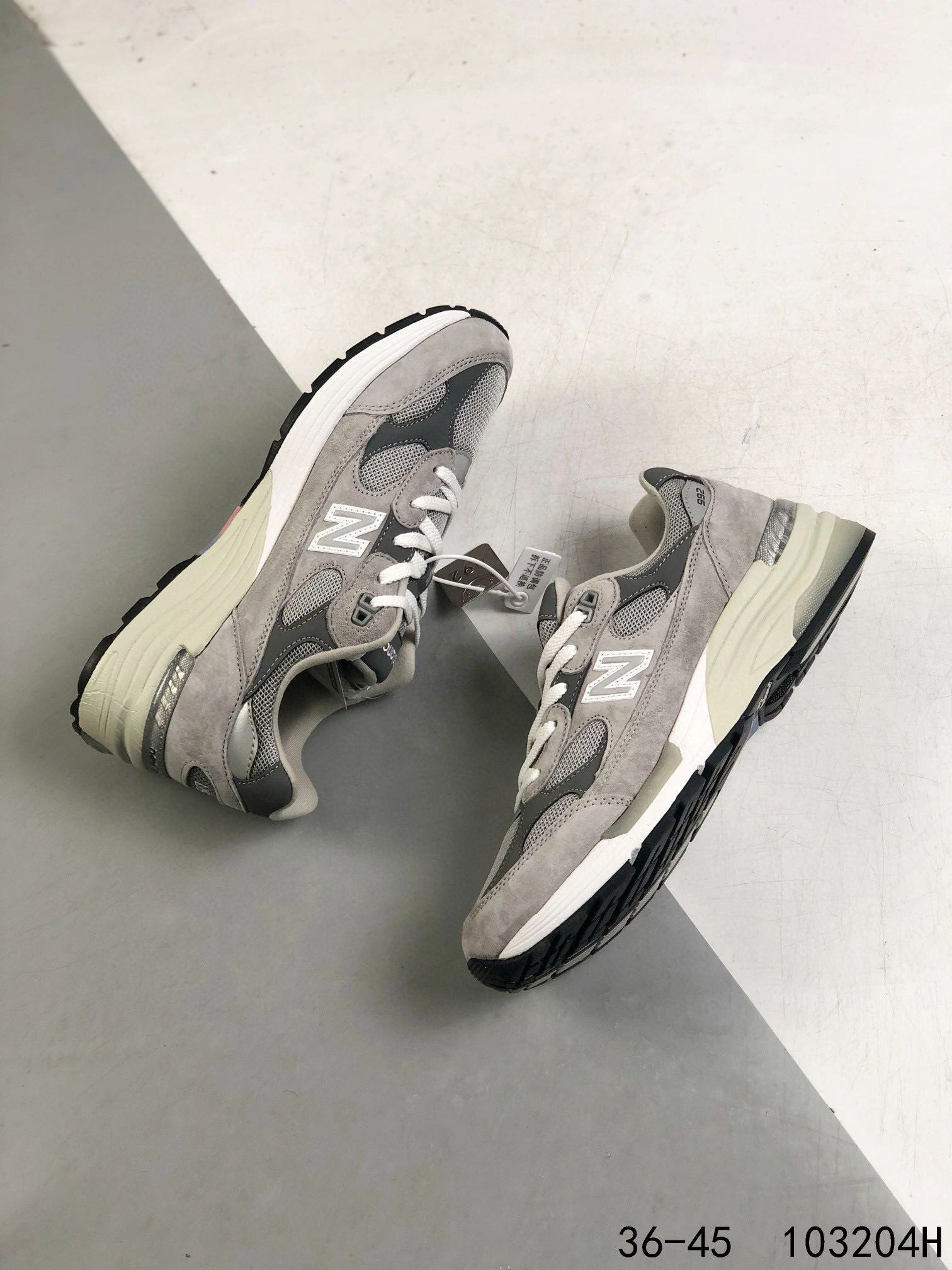 & New Balance Made in USA M992 M992GR item : BT-X018C0408O