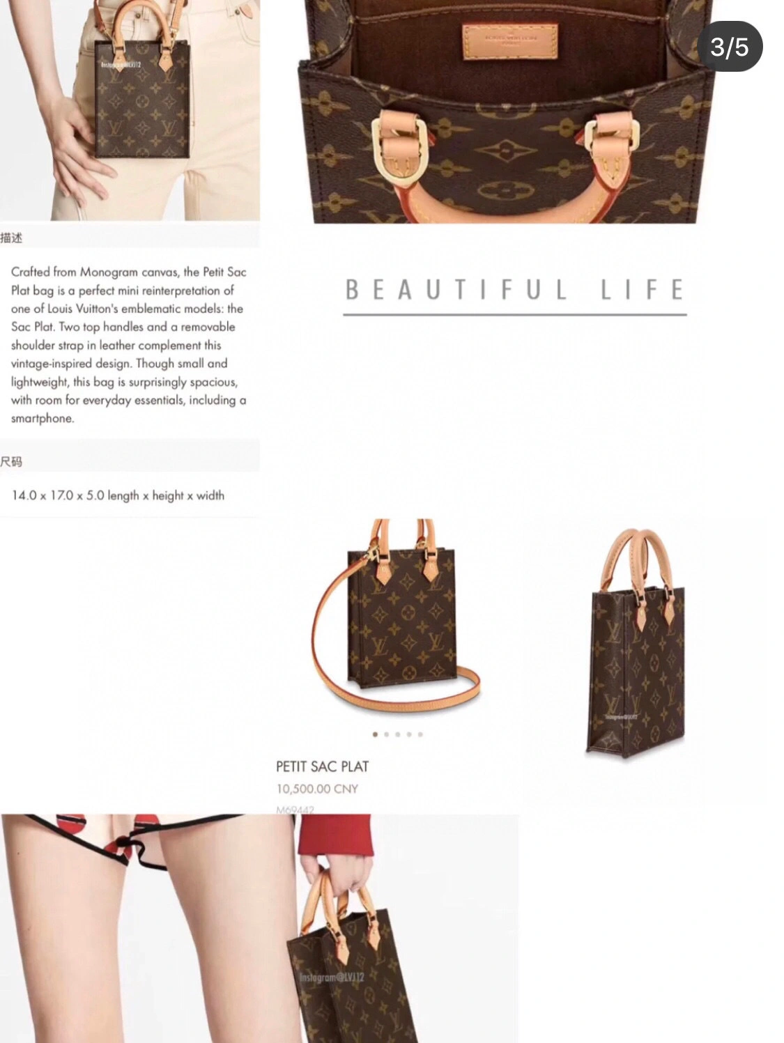 * m69442， item : 046Y063B0450G0845