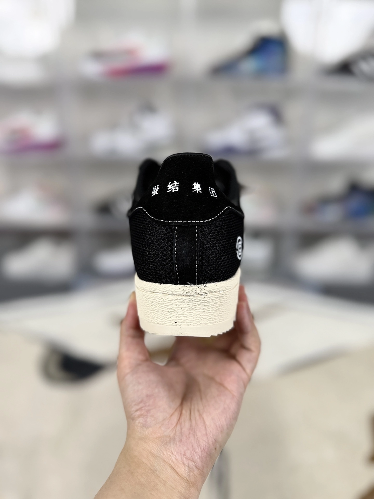 Flying pig-- 14i41s IE8879 NEIGHBORHOOD x CLOT x originals SUPERSTAR item: E-X000L2428B