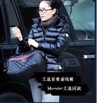 & victoria- 7o9385r M-Bady down jacket 90 White goose down item:D-F140J2116