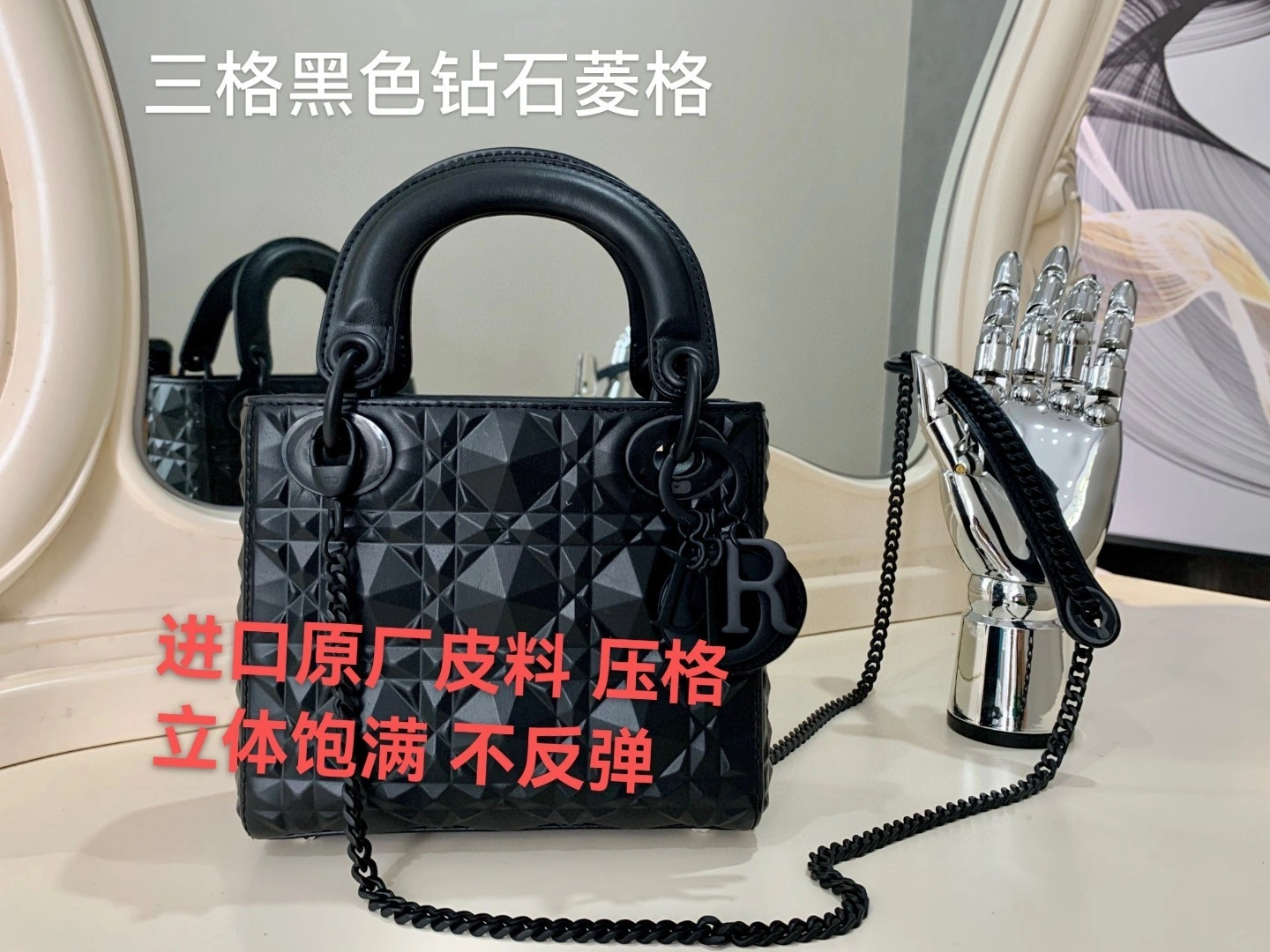 Custombag--M0505SNEA_M900 M0505SNEA-M900 Lady high quality version Diamond plaidbuttons item：C-B803D0734