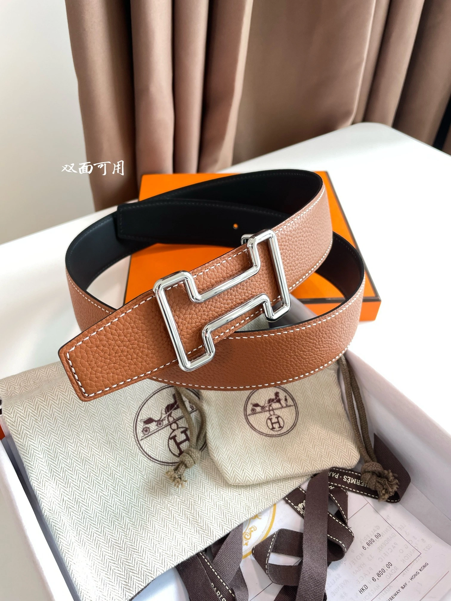 Barbara-H5r75s H077935CK05-H075387CAAA TONIGHT BELT BUCKLE & REVERSIBLE LEATHER STRAP cowhide item:E-S332C0329