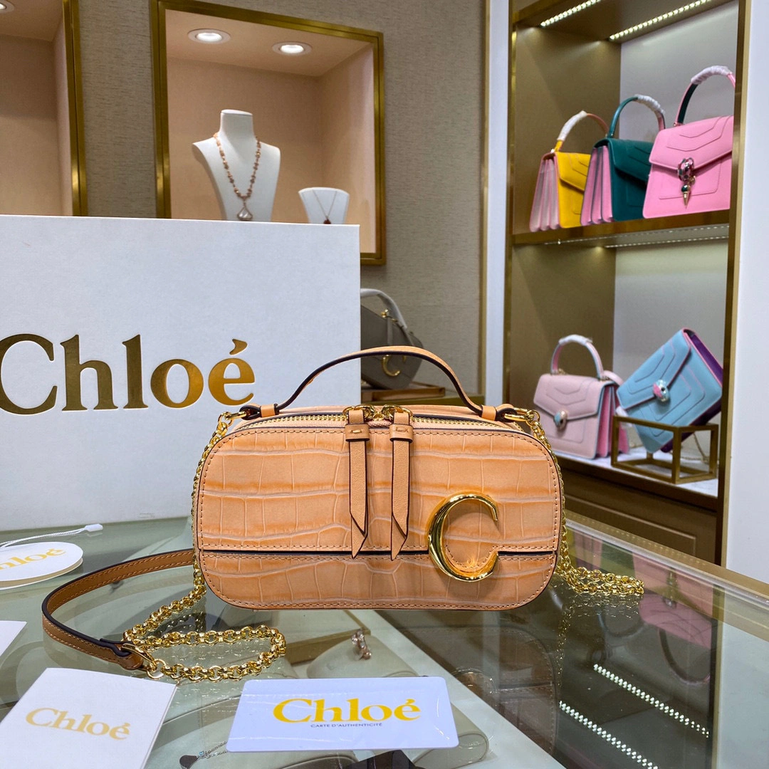1225 C Bag item:B-B058B1117