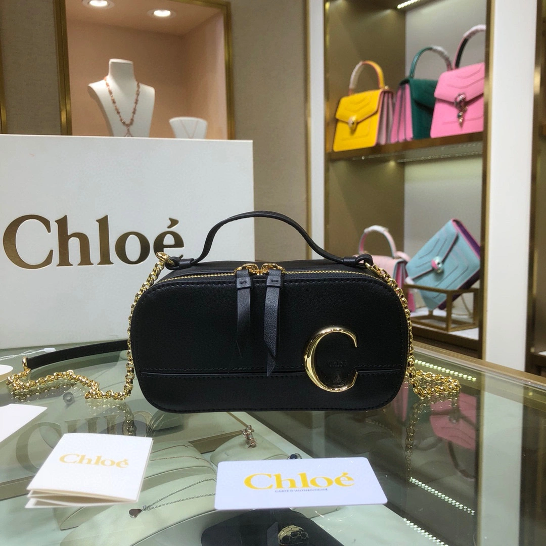 1225 C Bag item:B-B058B1119