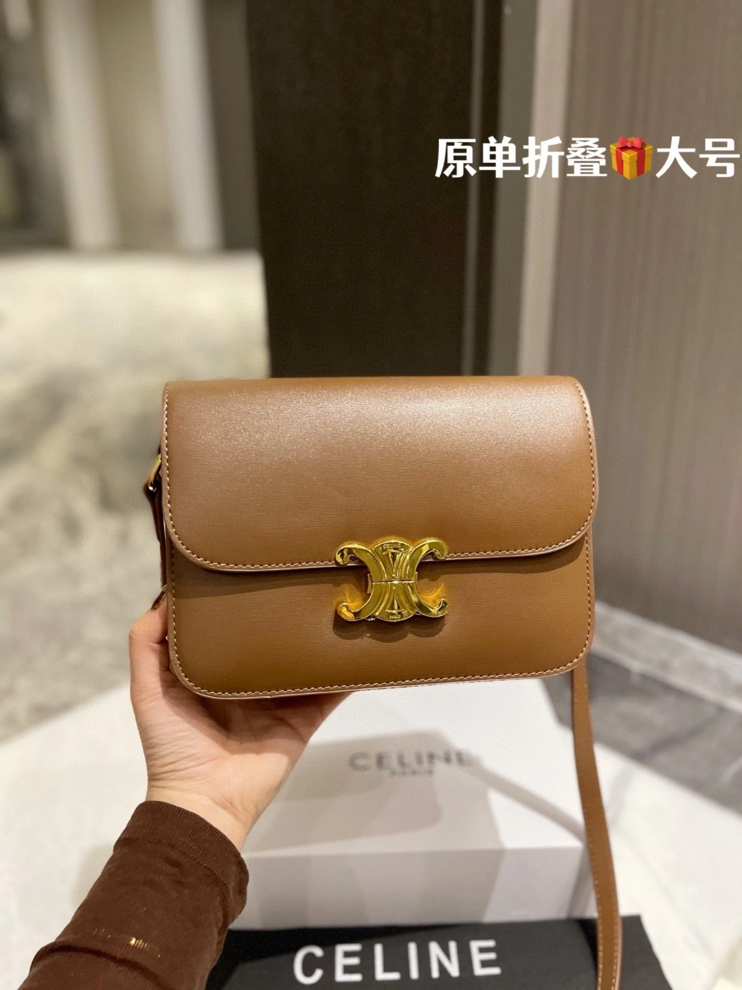 187363BF4 cowhide item : BT-B016B1828
