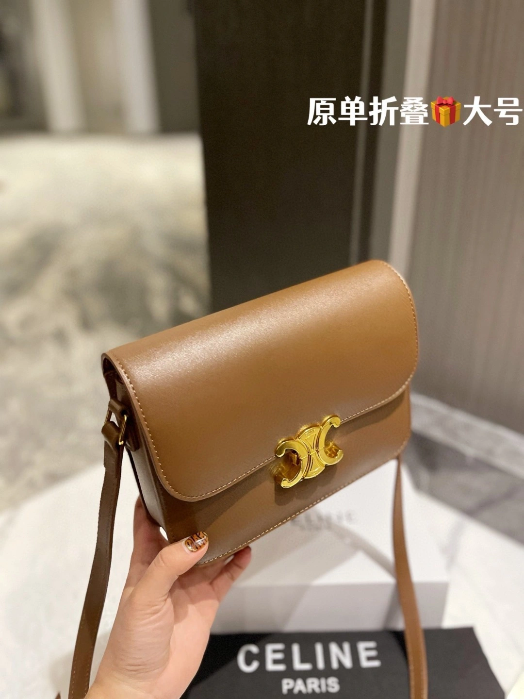 187363BF4 cowhide item : BT-B016B1828