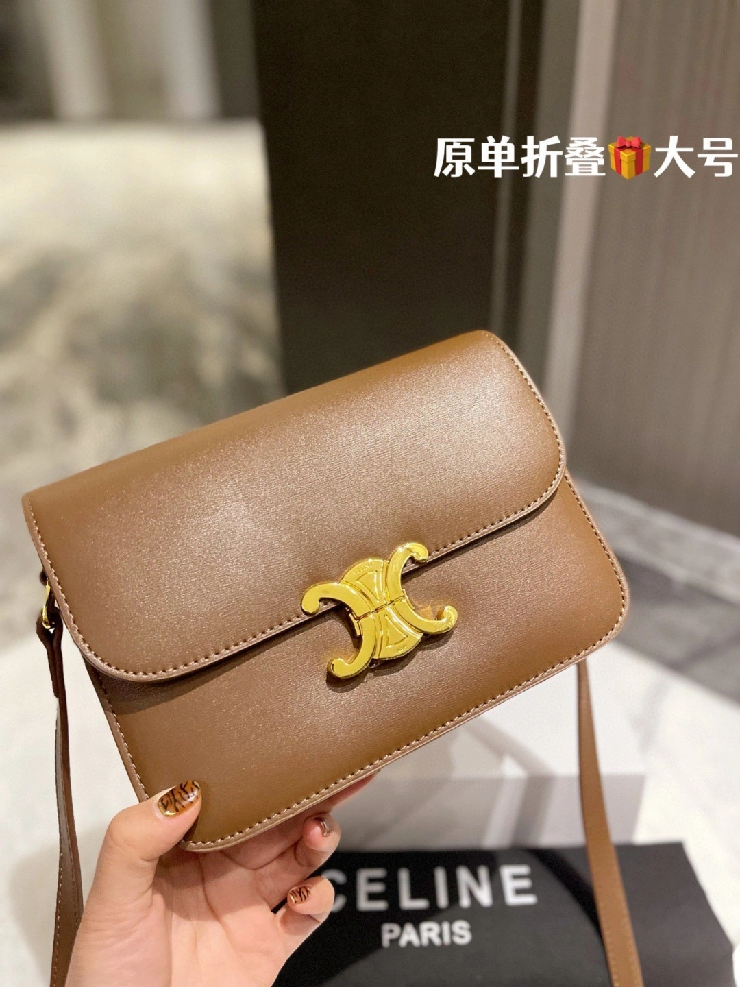 187363BF4 cowhide item : BT-B016B1828