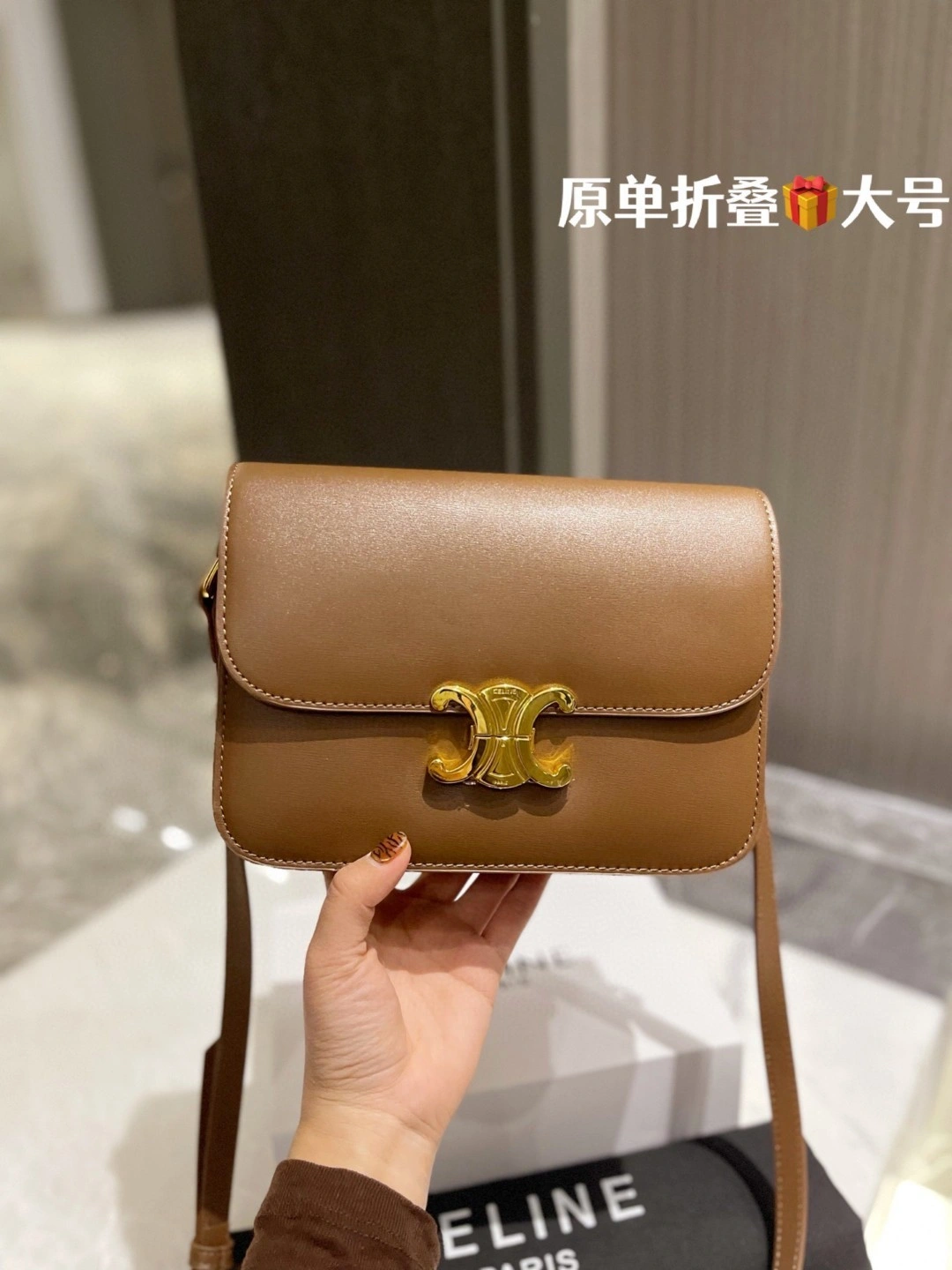 187363BF4 cowhide item : BT-B016B1828