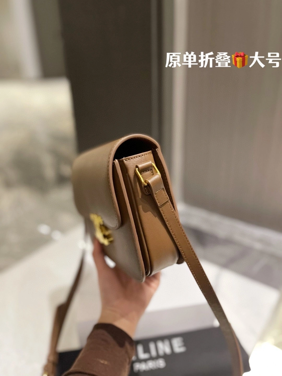 187363BF4 cowhide item : BT-B016B1828