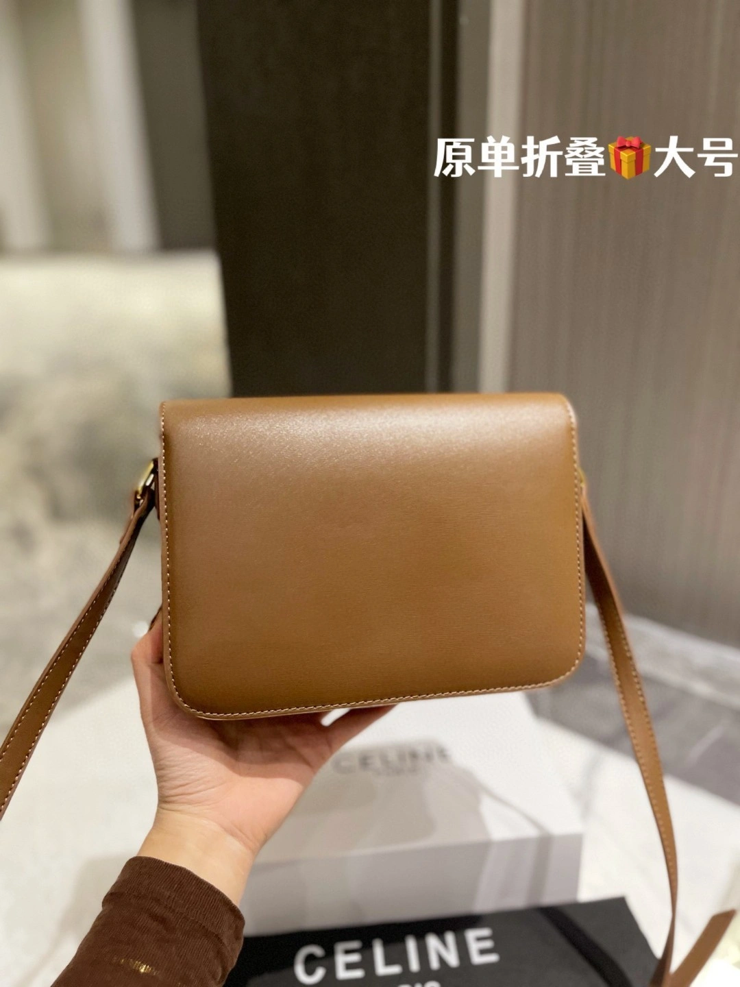 187363BF4 cowhide item : BT-B016B1828
