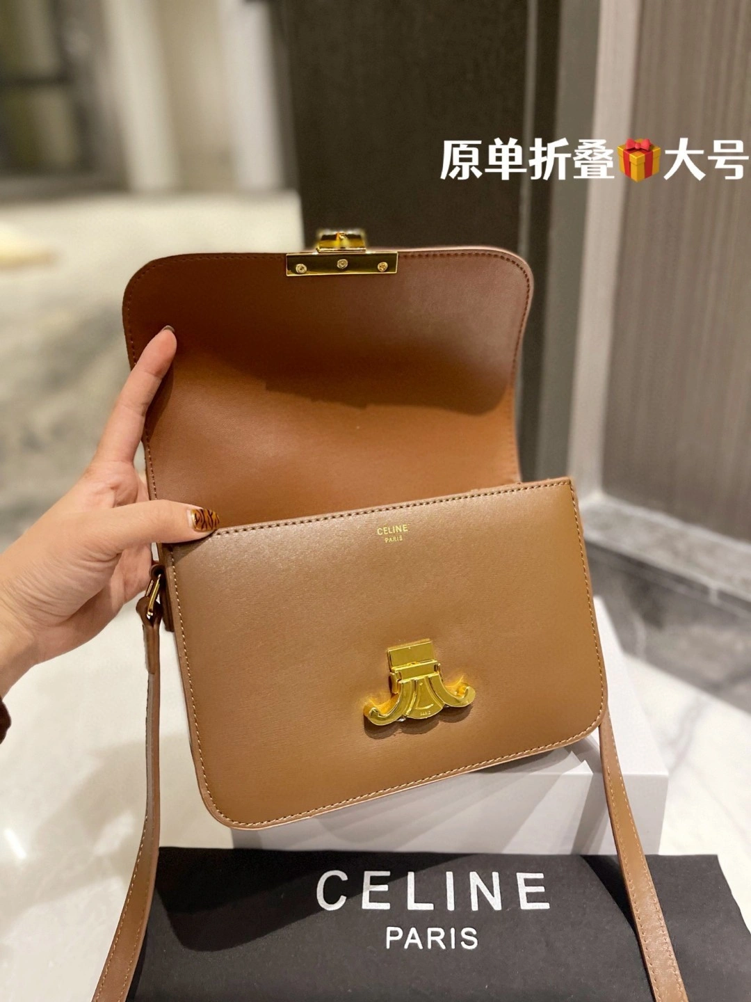 187363BF4 cowhide item : BT-B016B1828