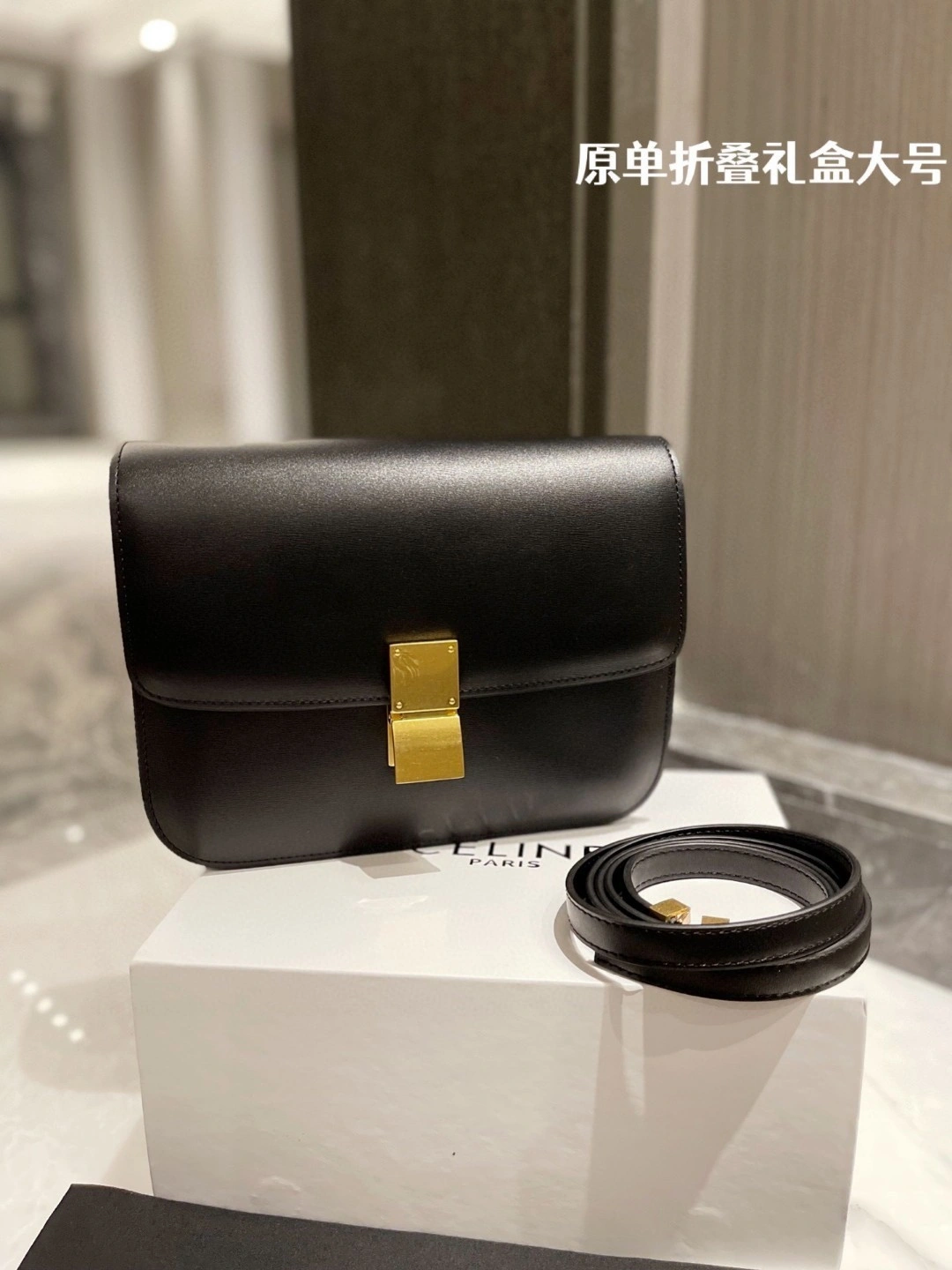 192523DLS cowhide item : BT-B016B2105