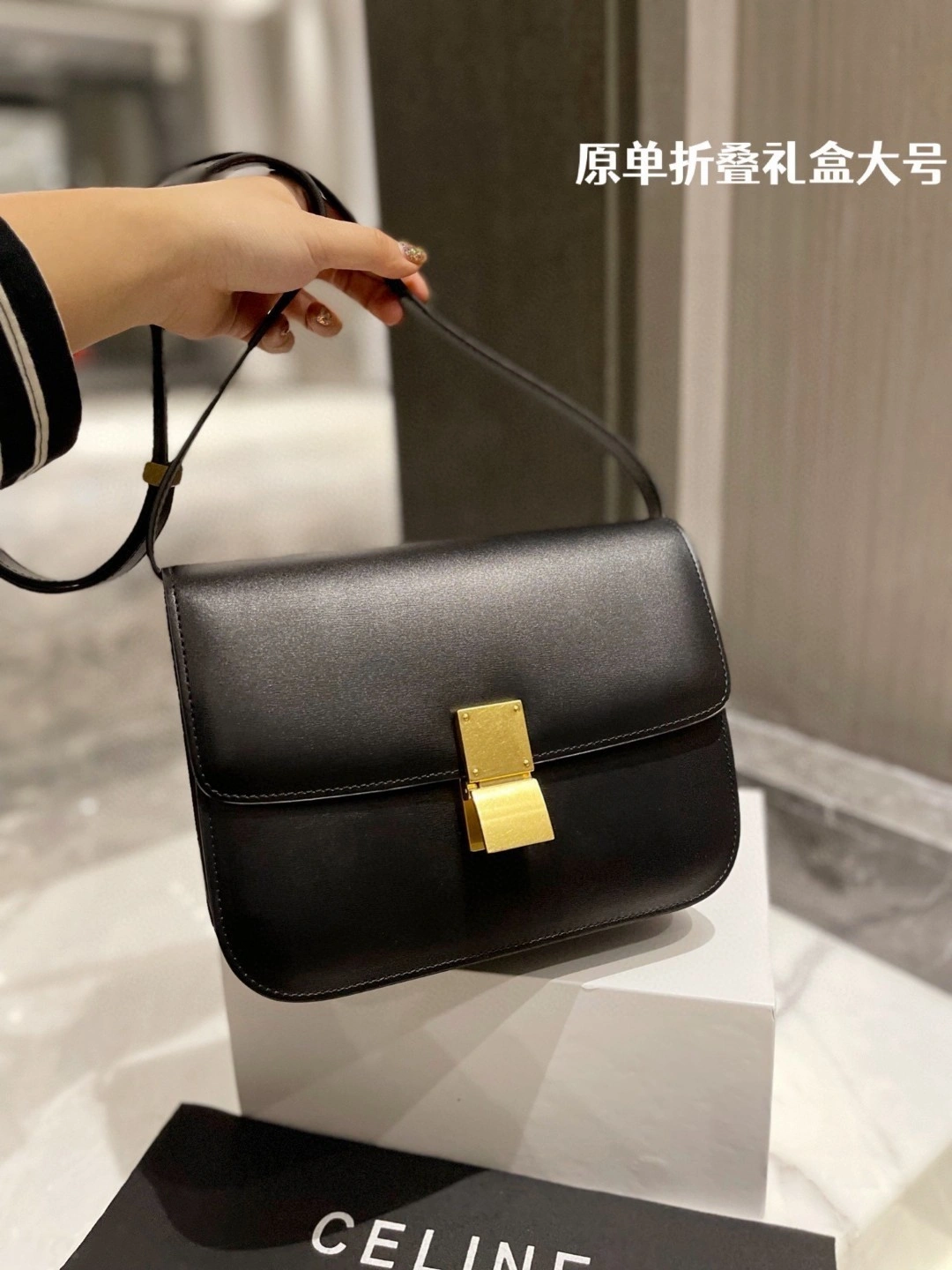 192523DLS cowhide item : BT-B016B2105