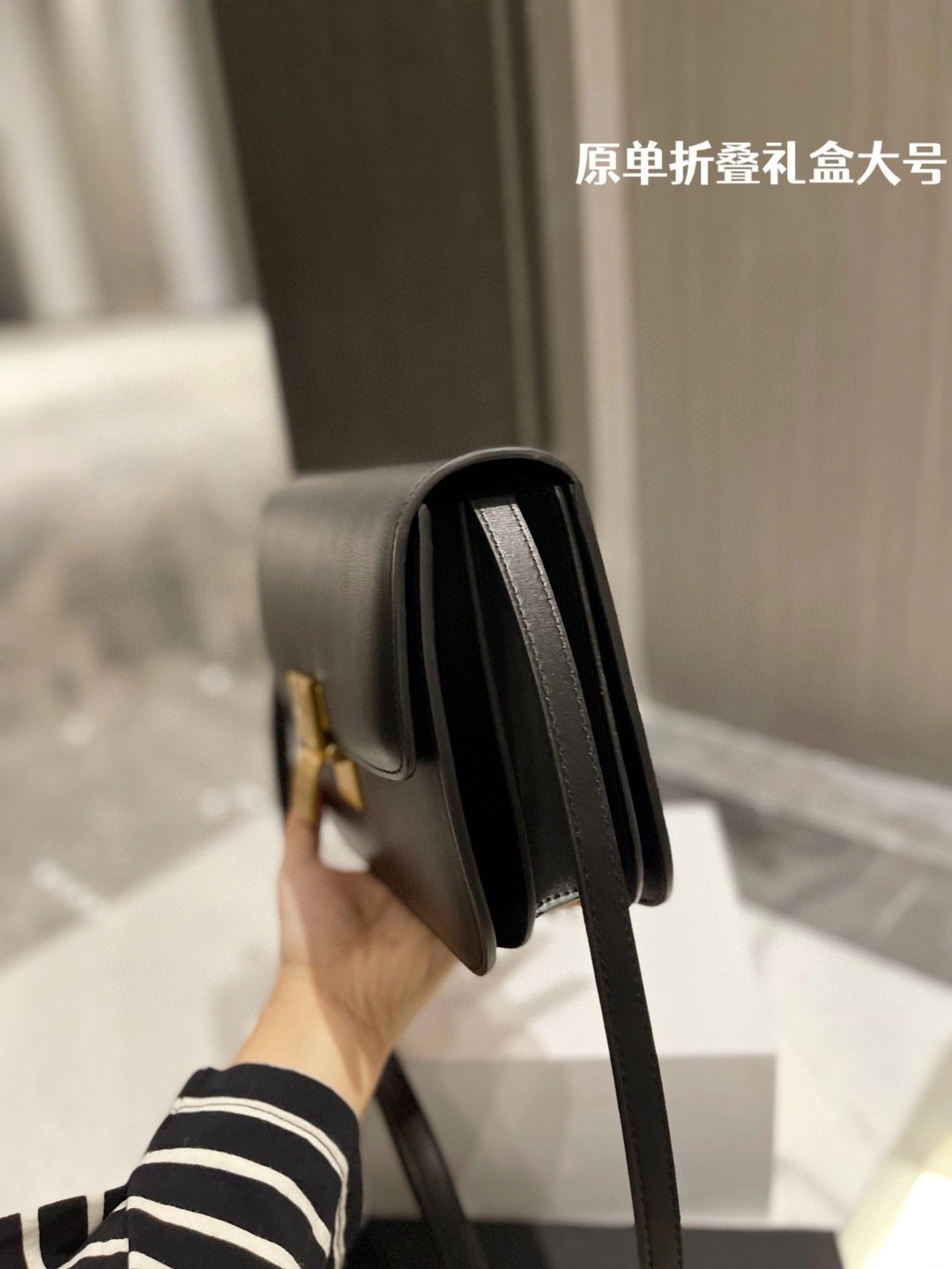 192523DLS cowhide item : BT-B016B2105
