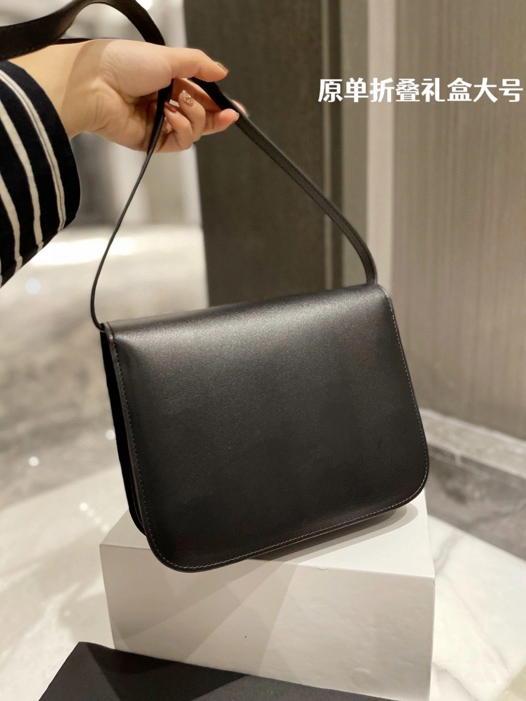 192523DLS cowhide item : BT-B016B2105