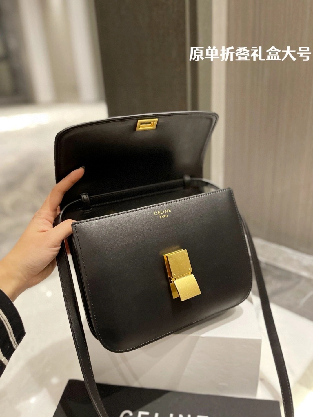 192523DLS cowhide item : BT-B016B2105