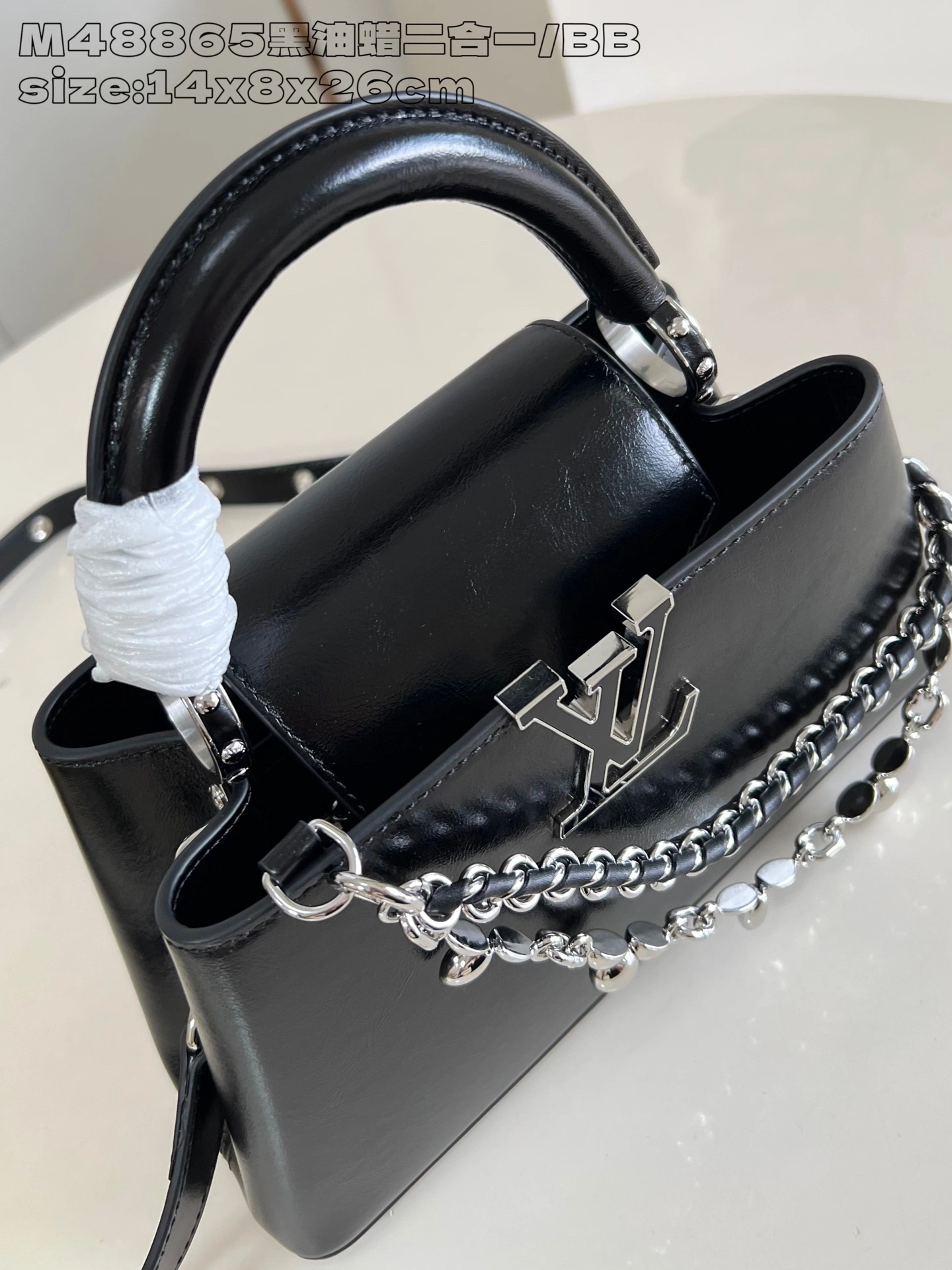 MOMO-- 8V M25492 high quality version Capucines East-West BB waxed skin cowhide item:E-B574K1813