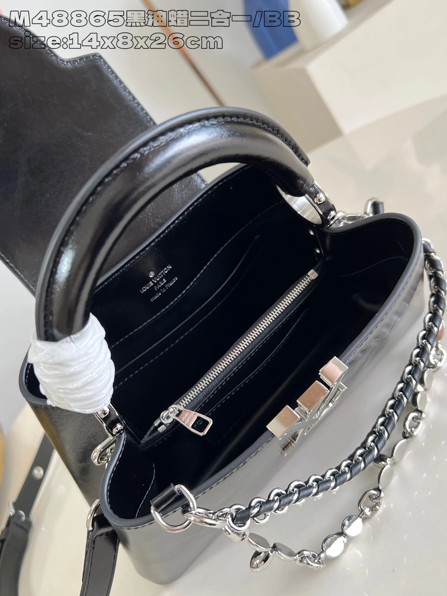 MOMO-- 8V M25492 high quality version Capucines East-West BB waxed skin cowhide item:E-B574K1813